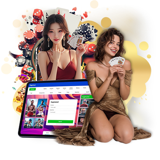 น่าเชื่อถือ