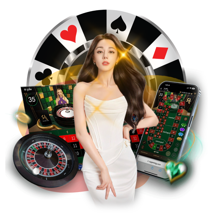 การเลือกเกม