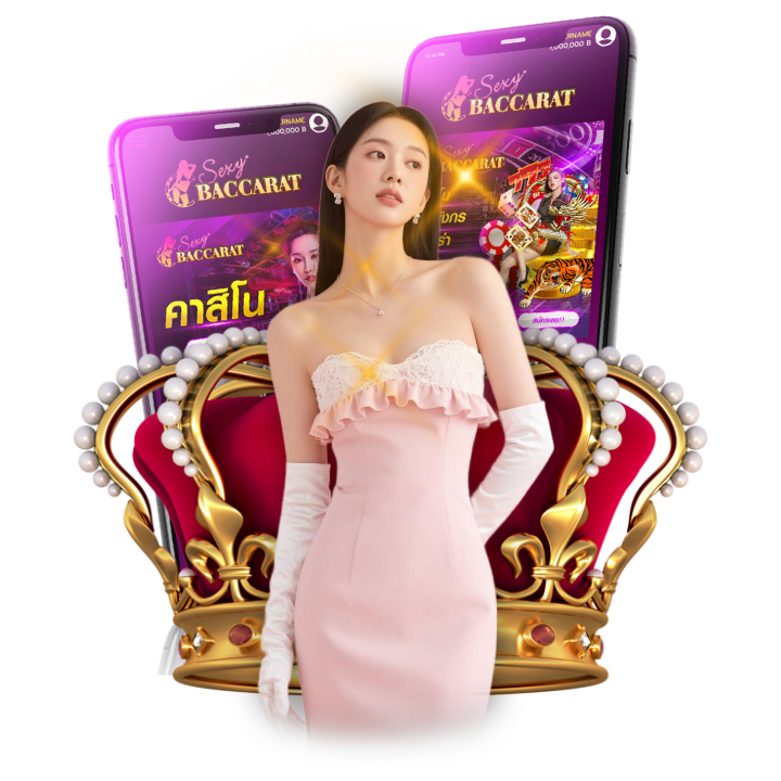 เทคนิคพิเศษ