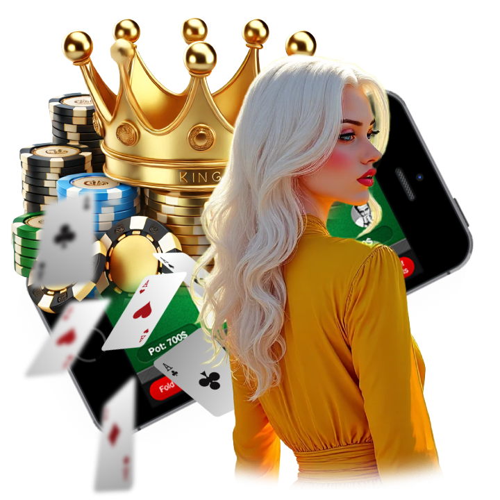 เว็บตรง